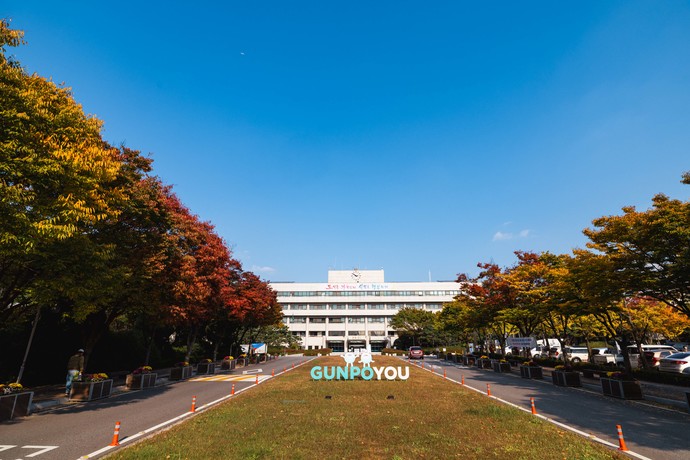 사진제공 군포시