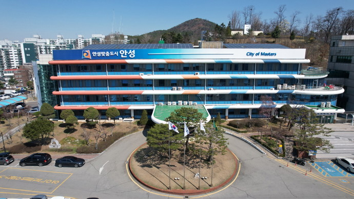 사진제공 안성시