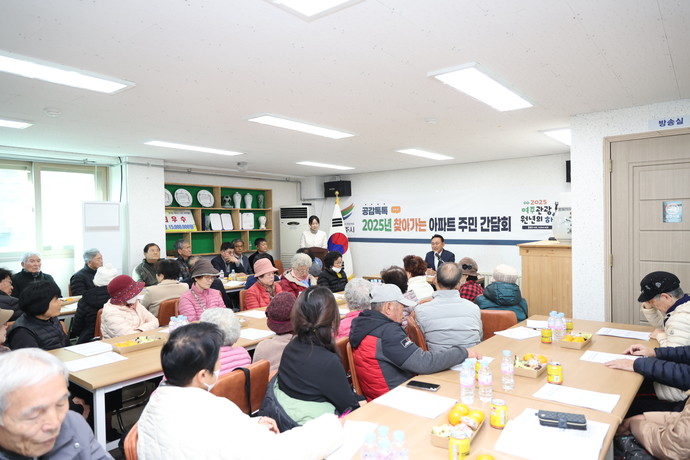 사진제공 여주시