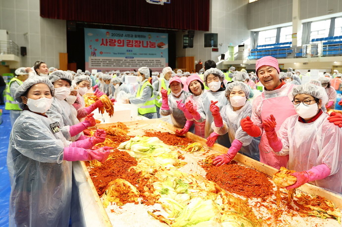 사진제공 의왕시