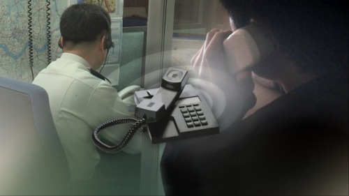 장난전화 사진제공연합뉴스