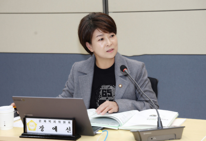장예선 의원이 지난 20일 열린 제299회 제2차 정례회 일산동구청 행정사무감사에서 발언하고 있다. 사진=고양시의회