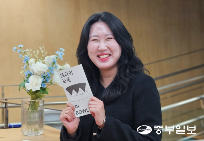 정인지 하우스매니저. 박예지기자