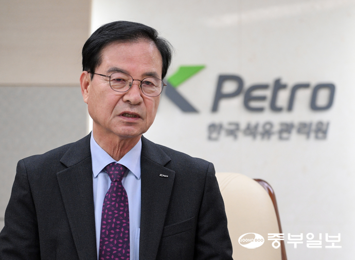 최춘식 한국석유관리원 이사장