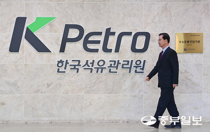 최춘식 한국석유관리원 이사장