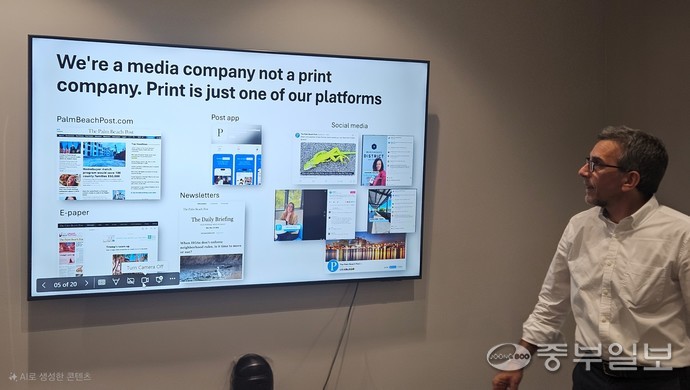 14일 오전(현지시간) 미국 마이애미에 위치한 팜비치 포스트 본사 회의실에서 존 비지아노 경영 에디터가 뉴스룸 혁신에 대해 설명하고 있다. 민병수기자/
