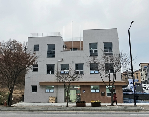 성남시 중원구 여수동에 위치한 성호지구대 신청사. 사진=성남중원경찰서