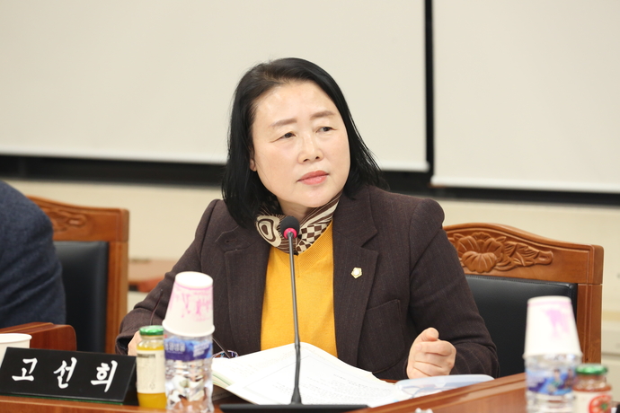 고선희 인천 서구의원. 사진=서구의회