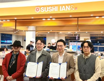 스시이안앤투비이스, AI 무인카페 '원마일카페' 전국 도입...외식업 자동... - 뉴스 썸네일 이미지