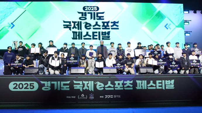 https://cdn.joongboo.com/news/photo/202512/363711020_2474400_1504.jpg
