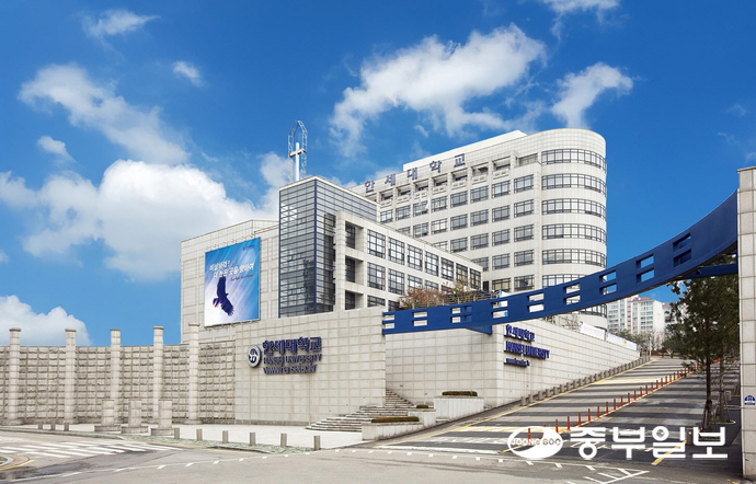 한세대학교 전경