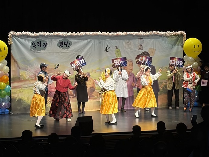 [금주의 여주시] '2026년 상반기 경기살리기 통큰세일' 진행...1인당 최대... - 뉴스 썸네일 이미지