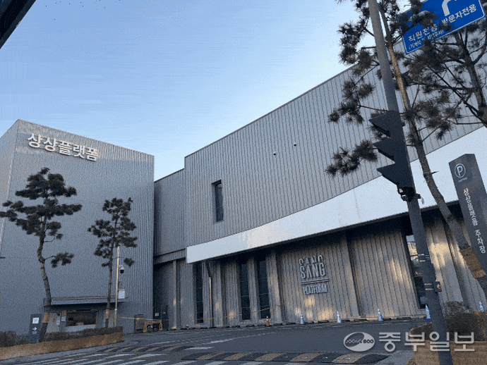 '공실 장기화' 봉착한 상상플랫폼... "구조 전체 재설계해야" 목소리 커... - 뉴스 썸네일 이미지