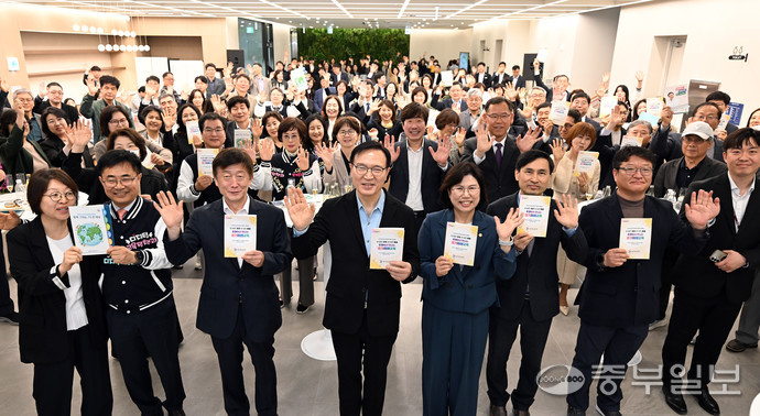 "경기교육의 과거와 현재, 미래를 잇는 공간"...경기도교육청 조원청사 ... - 뉴스 썸네일 이미지