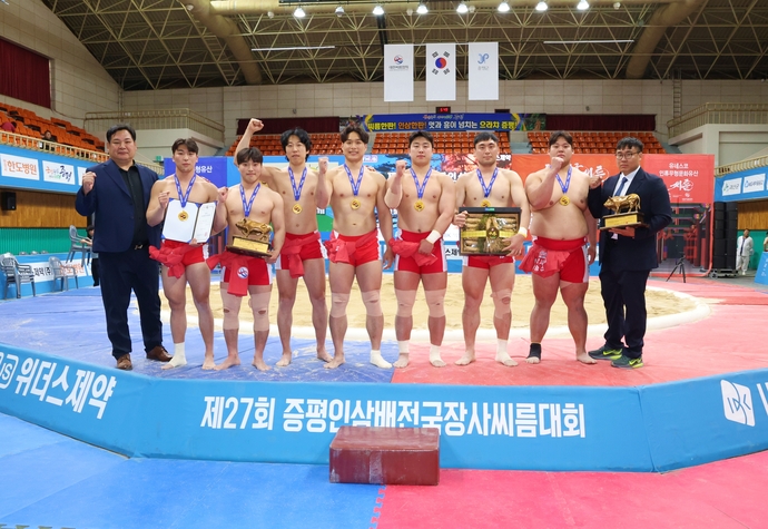 광주시청, 증평인삼배 장사씨름 태안군청 꺾고 정상 - 뉴스 썸네일 이미지