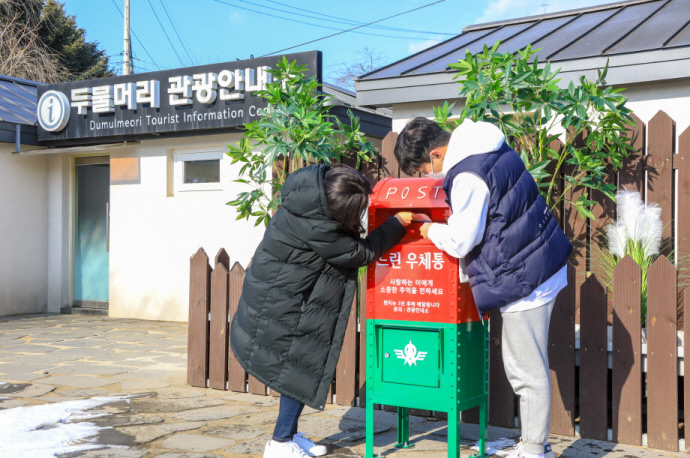 6억 명 방문객 경기도 오는데 '길잡이'가 없다 - 뉴스 썸네일 이미지