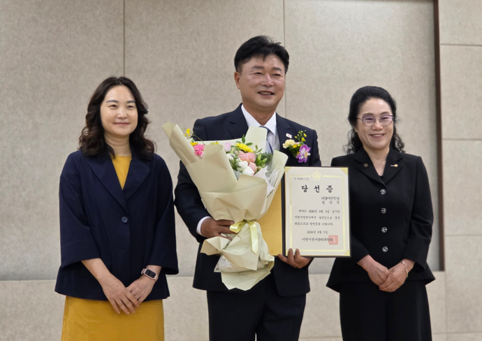 성수석, 당선증 교부식서 "힘 있는 이천 반드시 만들 것" - 뉴스 썸네일 이미지