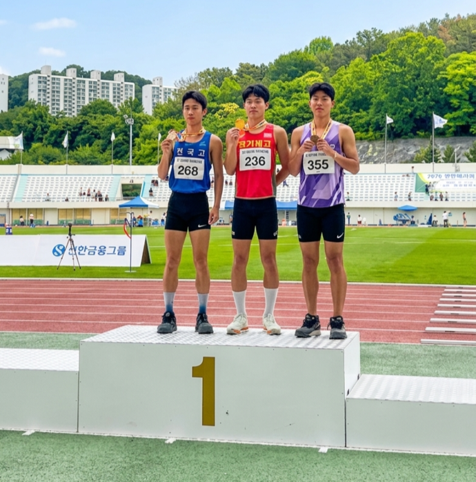 경기체고 임재우, 밀양아리랑육상 800m 시즌 5번째 金...김주하 200m 정상... - 뉴스 썸네일 이미지