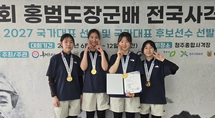 주엽고, 홍범도장군배 사격 50m 3자세 주니어신기록 명중...시즌 4관왕 - 뉴스 썸네일 이미지