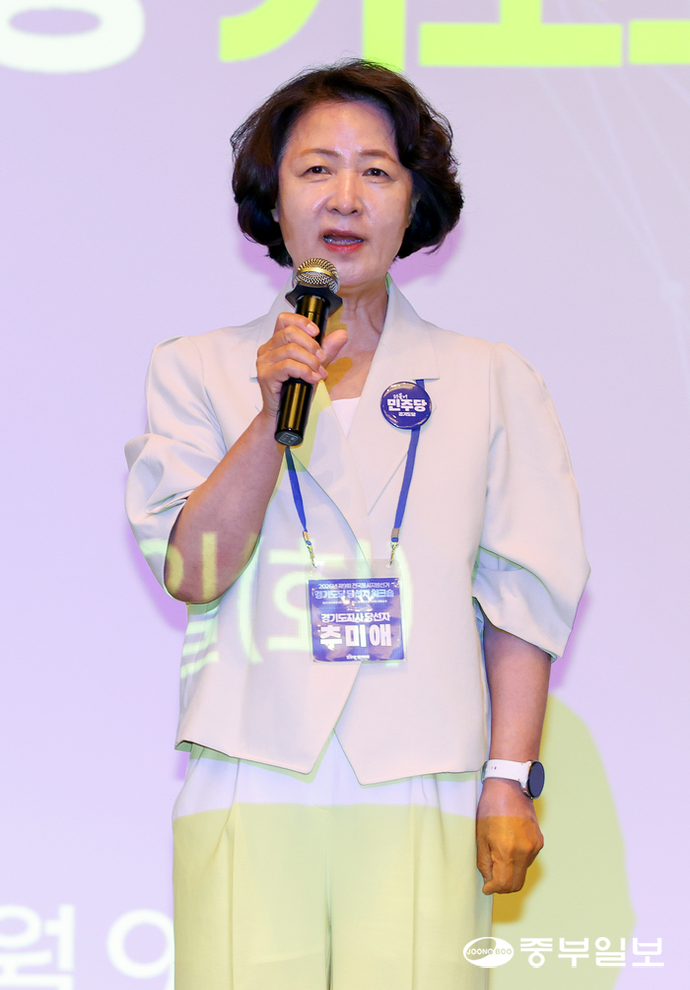 <b>異붾몄븷 씤닔쐞</b> 15씪 <b>異쒕쾾</b>궎썙뱶뒗 '怨듭젙쨌쁺떊쨌룷슜'