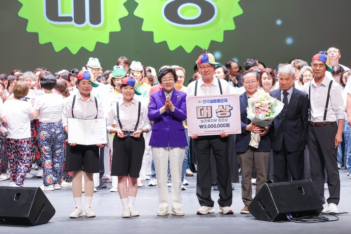 [금주의 이천시] 「제3회 전국실버동요제」...시민 호응 속에 성료 外 - 뉴스 썸네일 이미지