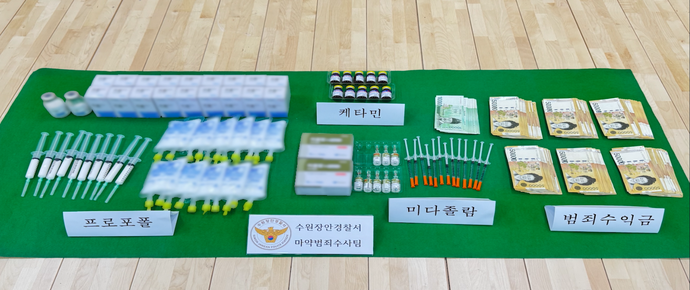 수사 중에도 프로포폴 상습 <b>불법 투약</b>...간 큰 '<b>강남 피부과</b>' 의사 등 1...