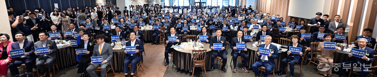 [창간 35주년] 경인 1천700만 주민과 '35년 동행' 새 역사를 쓰다 - 뉴스 썸네일 이미지