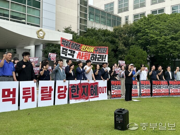 민주당 탈당 <b>한지혜</b> 연수구<b>의원</b>, 상임위원장 선출…지역 정치권 갈등 확...