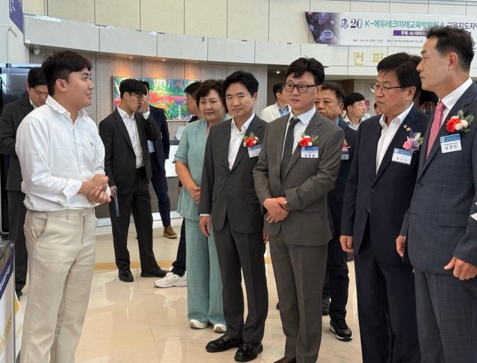 브레인치즈, '시각언어모델 탑재 통합 안전 플랫폼' 기술 최초 공개 - 뉴스 썸네일 이미지