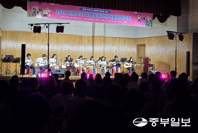 시흥매화중, 자유학기·예술공감터 어울림 발표회 개최 - 뉴스 썸네일 이미지