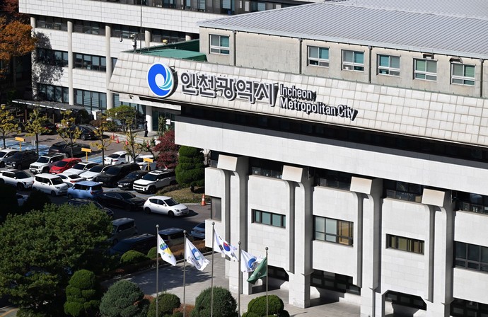 숙원사업 줄줄이 심사대... 인천 재정사업 행안부 중투심 넘을까 - 뉴스 썸네일 이미지