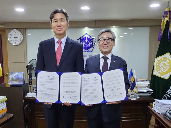 경기도관광협회-경기중앙지방법무사회, 관광업계 법률지원 '맞손' - 뉴스 썸네일 이미지