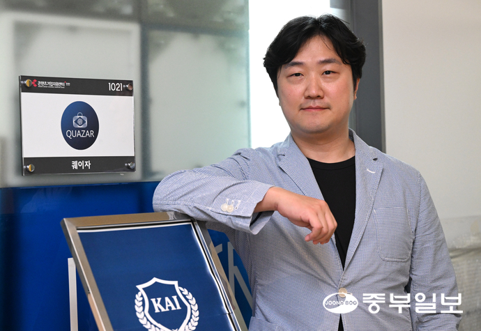 김명현 퀘이자㈜ 대표 "명품 검증 AI기술로 신뢰의 인프라 만들 것" - 뉴스 썸네일 이미지