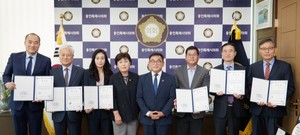 용인특례시의회, 윤리심사자문위원 7명 위촉