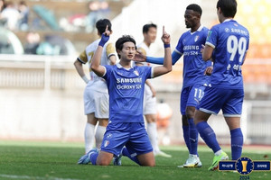 프로축구 <b>수원</b> 삼성, <b>코리아</b>컵 <b>춘천</b>시민에 진땀승…안산과 16강행 다툼